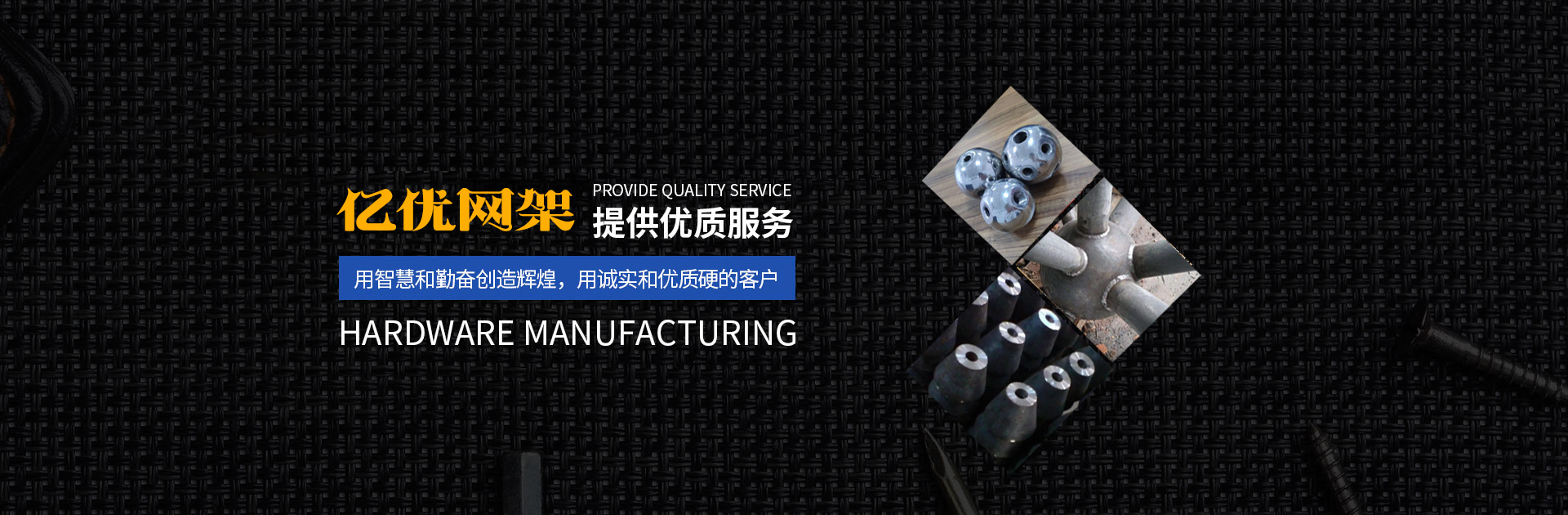 张家港网架钢结构工程有限公司